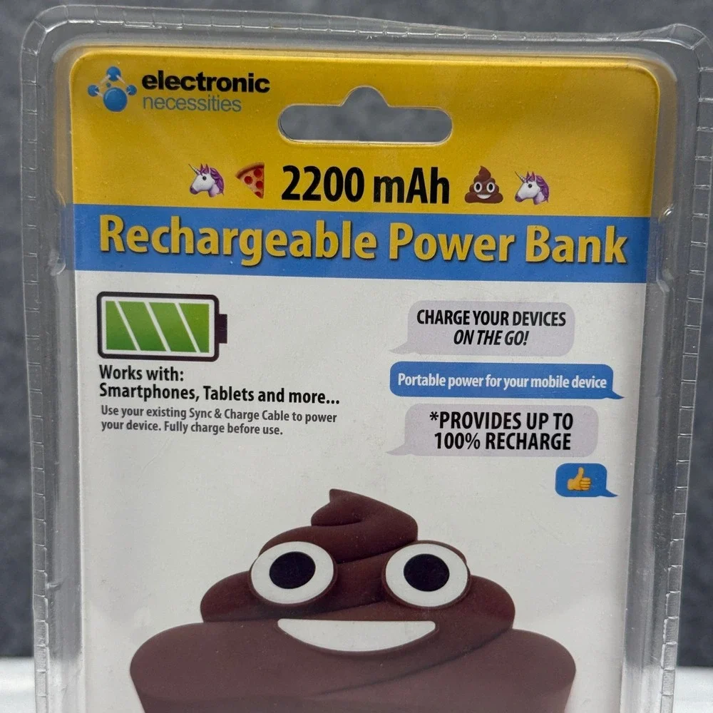 Electronic Necessities Poop Emoji Power Bank 2200mAh Portable Charger